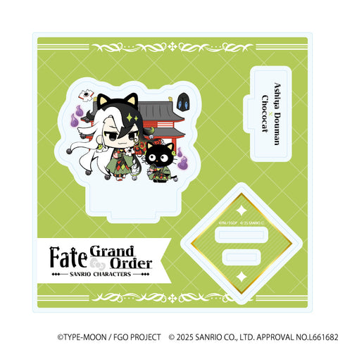 『Fate/Grand Order×サンリオキャラクターズ』アクリルスタンドプレート24/蘆屋道満×チョコキャット(コラボイラスト)